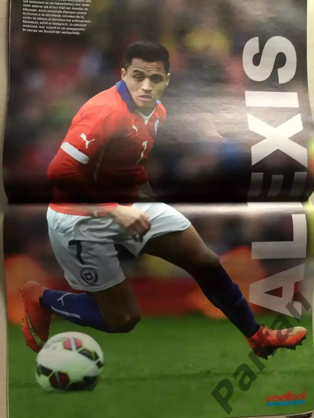 Voetbal international 2015 №27 1