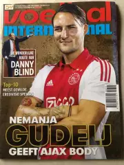 Voetbal international 2015 №27