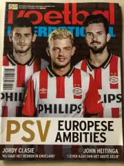 Voetbal international 2015 №30