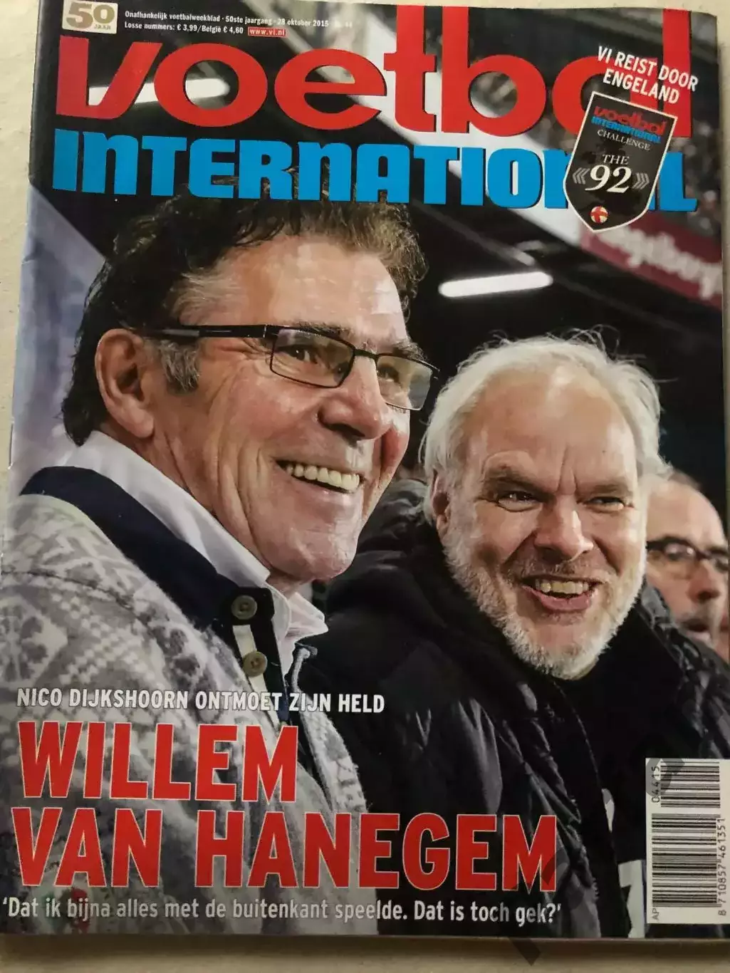 Voetbal international 2015 №30