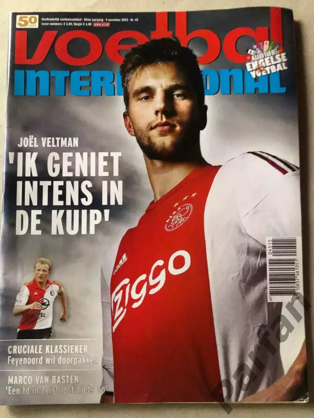 Voetbal international 2015 №45