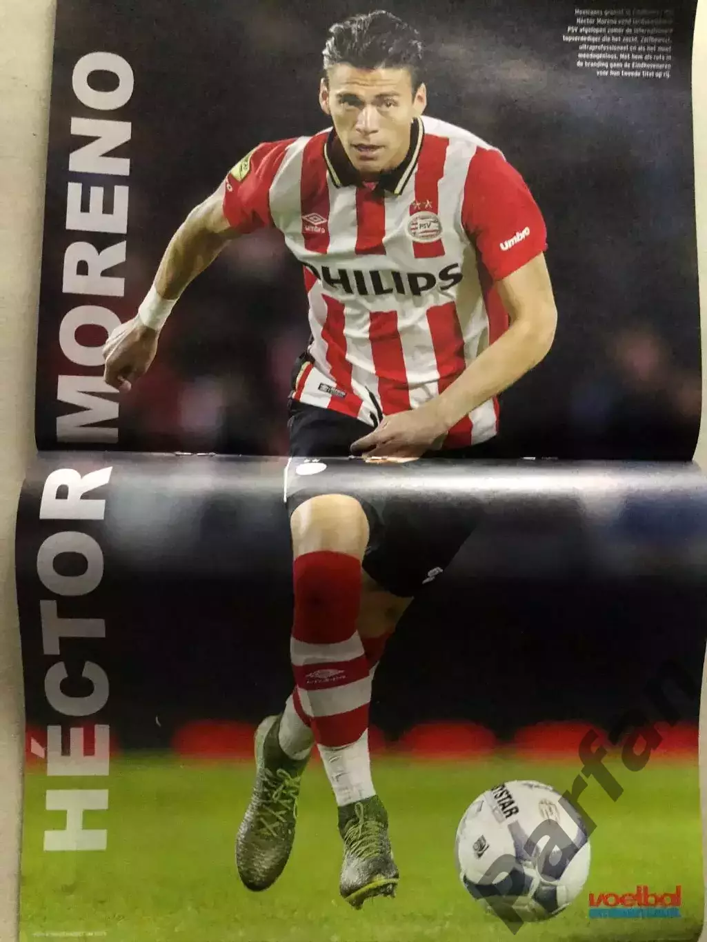 Voetbal international 2015 №45 1