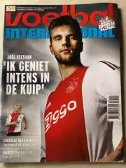 Voetbal international 2015 №45