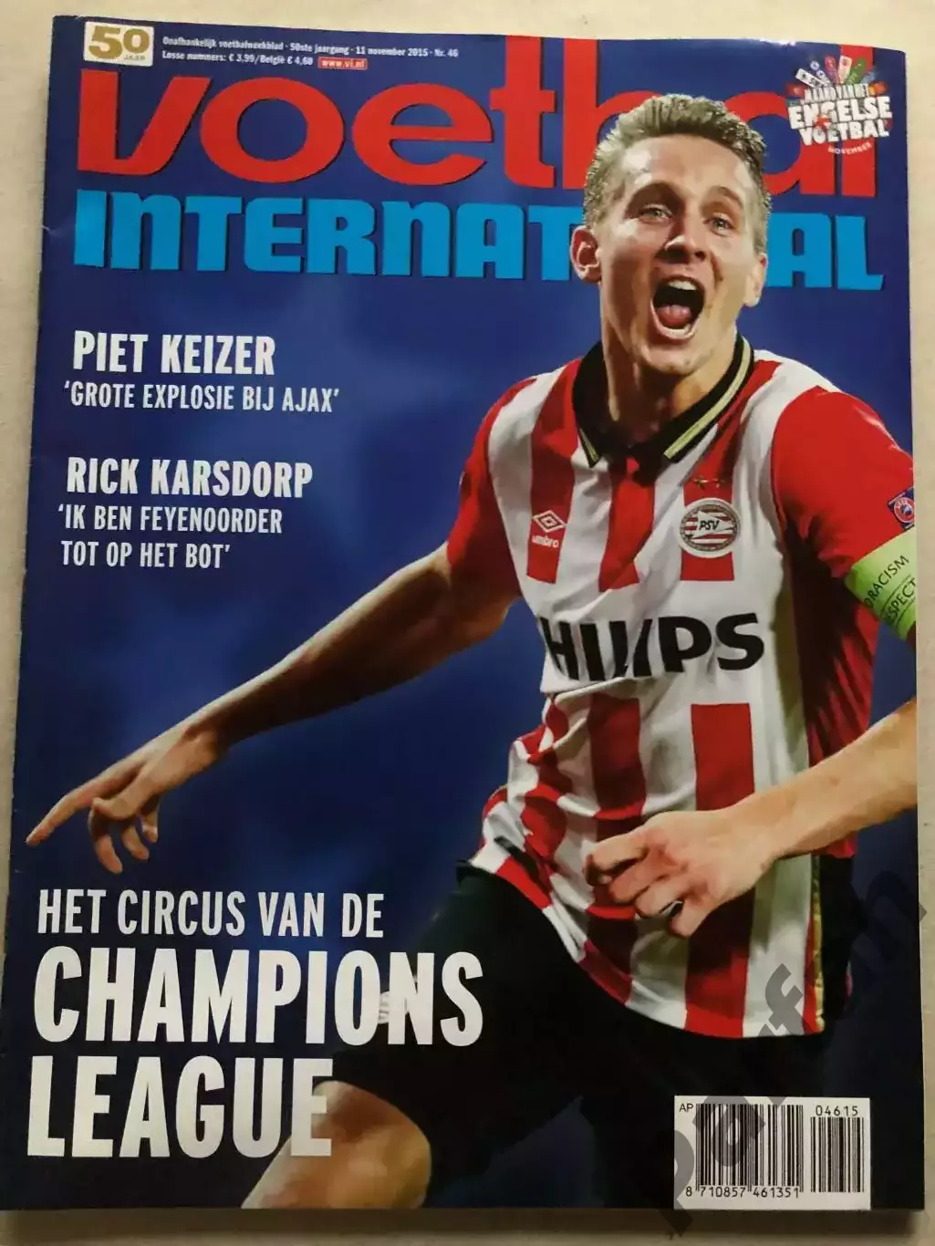 Voetbal international 2015 №46