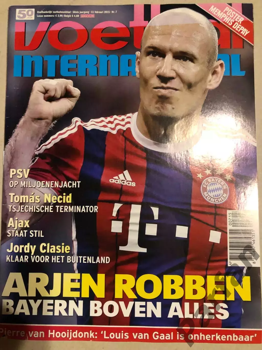 Voetbal international 2015 №7