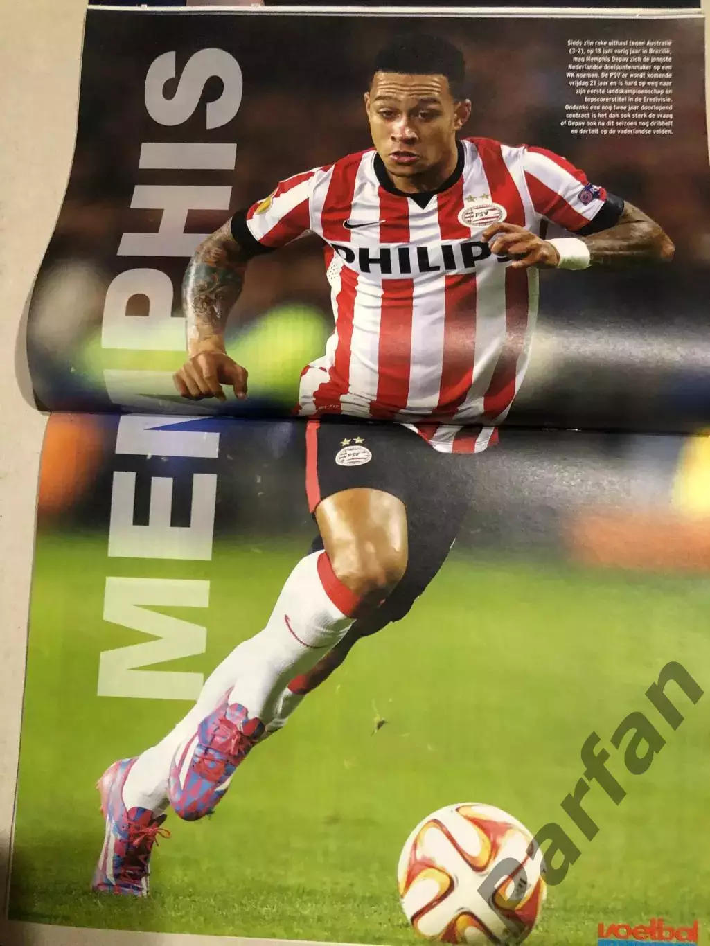 Voetbal international 2015 №7 1