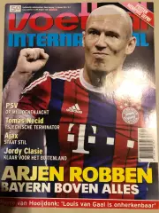 Voetbal international 2015 №7