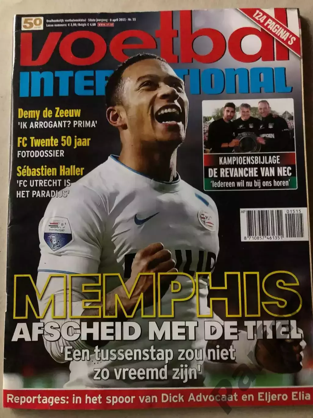 Voetbal international 2015 №15 Неймеген