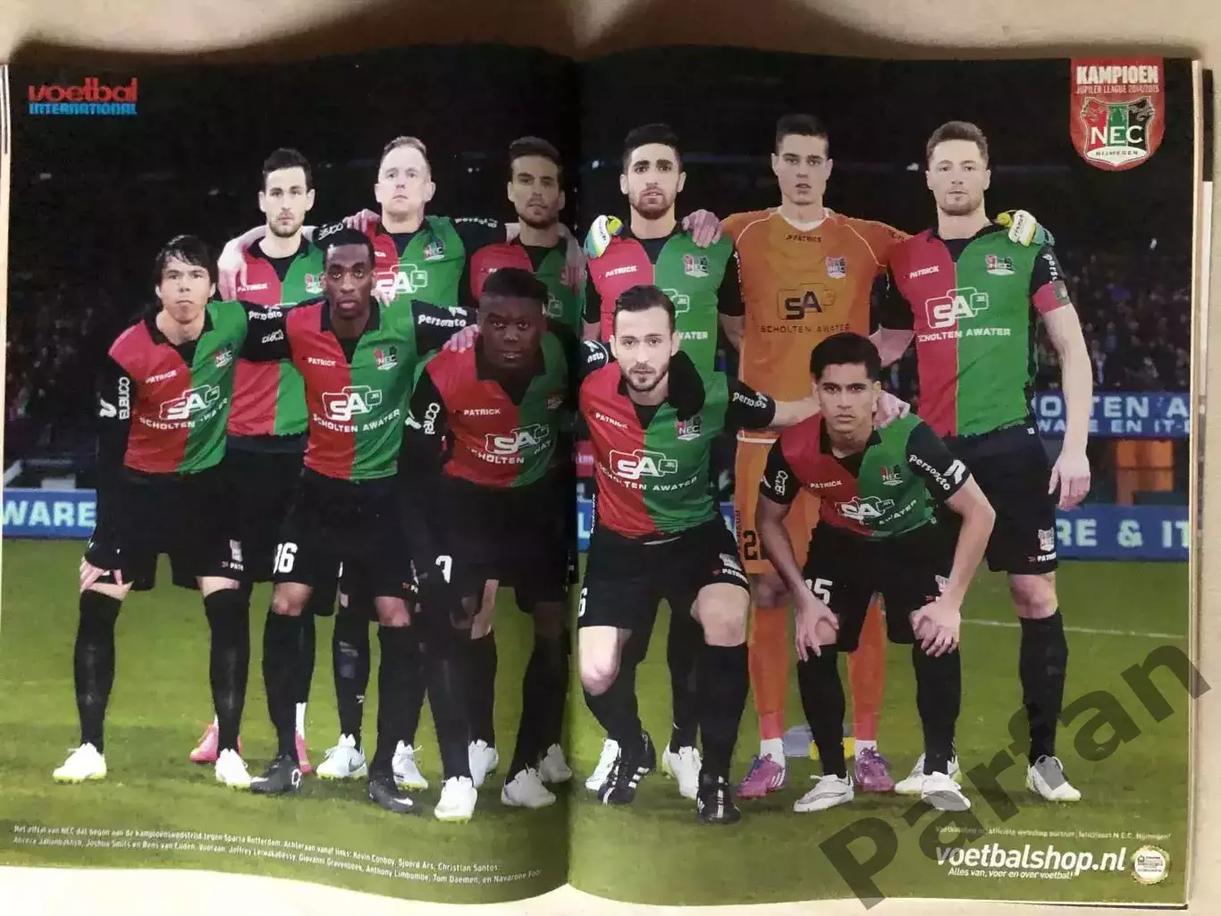 Voetbal international 2015 №15 Неймеген 1