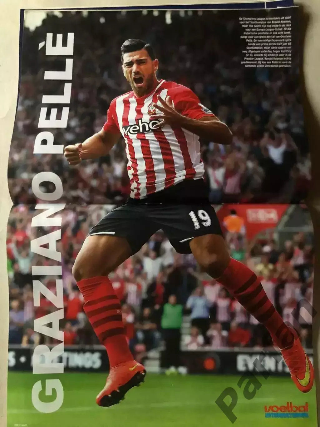 Voetbal international 2015 №16 1