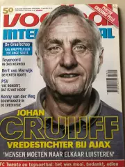 Voetbal international 2015 №16