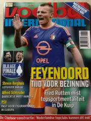 Voetbal international 2015 №18 Аякс