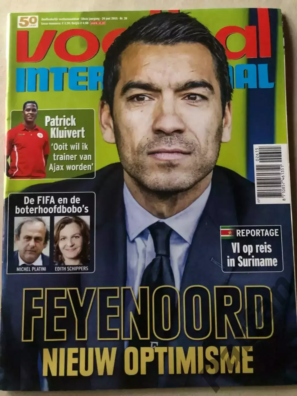 Voetbal international 2015 №26