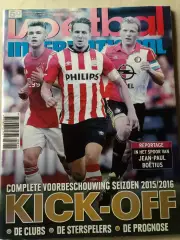 Voetbal international 2015 №32 ПСВ Ейндховен