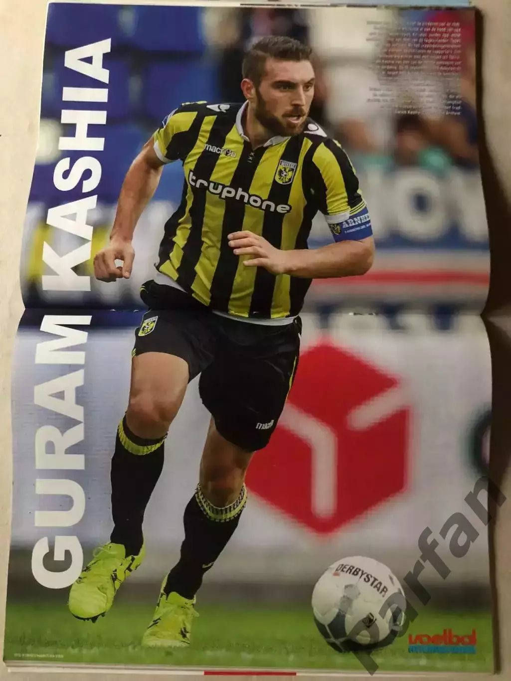 Voetbal international 2015 №33 1