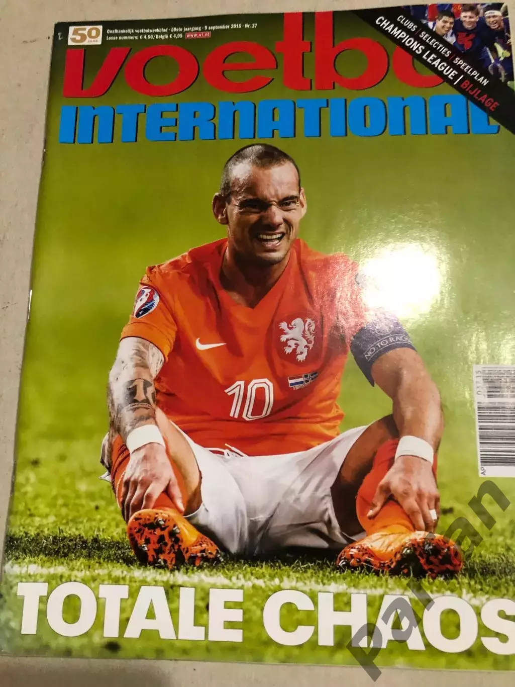 Voetbal international 2015 №37 Ліга Чемпіонів