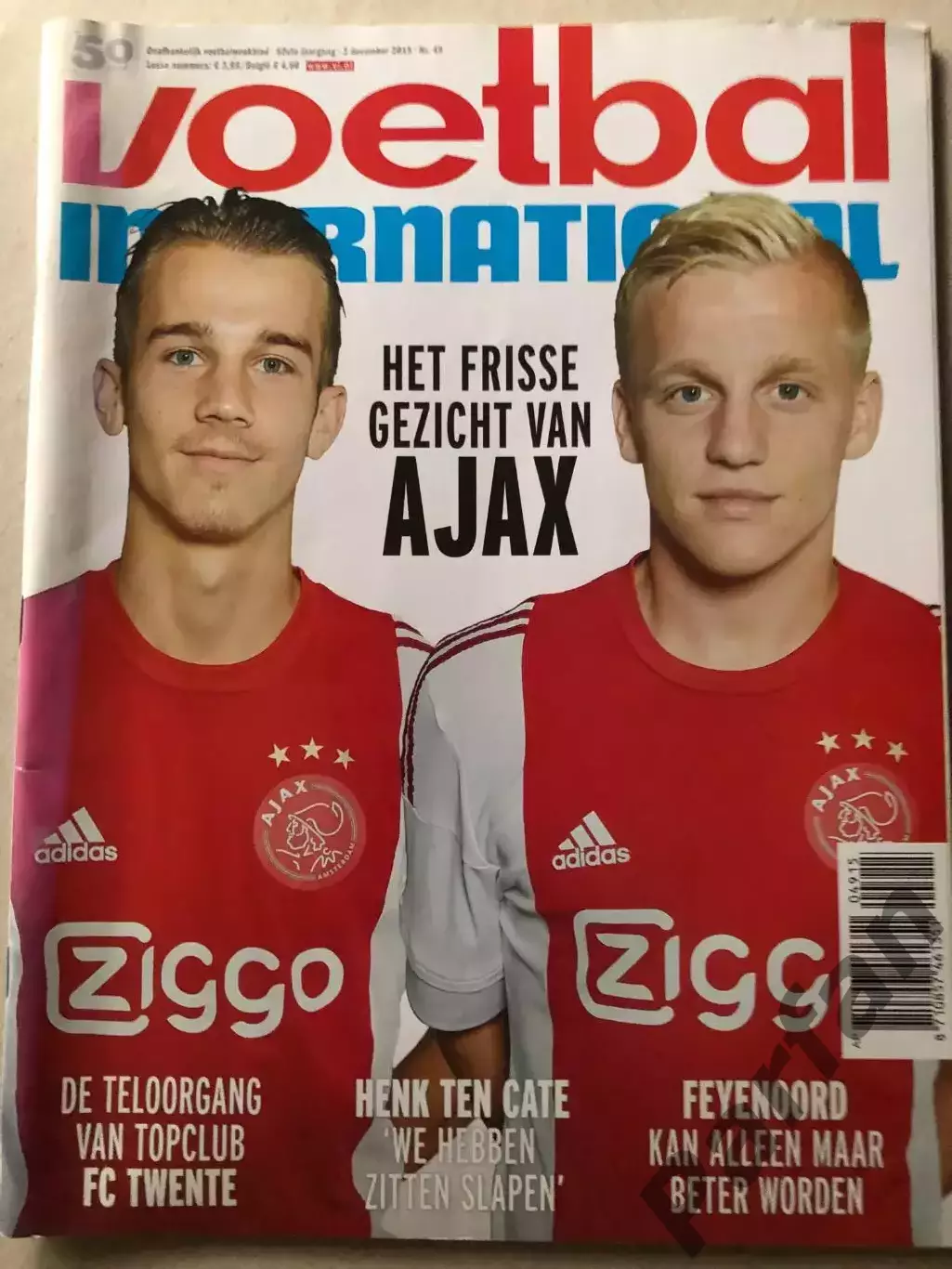 Voetbal international 2015 №49