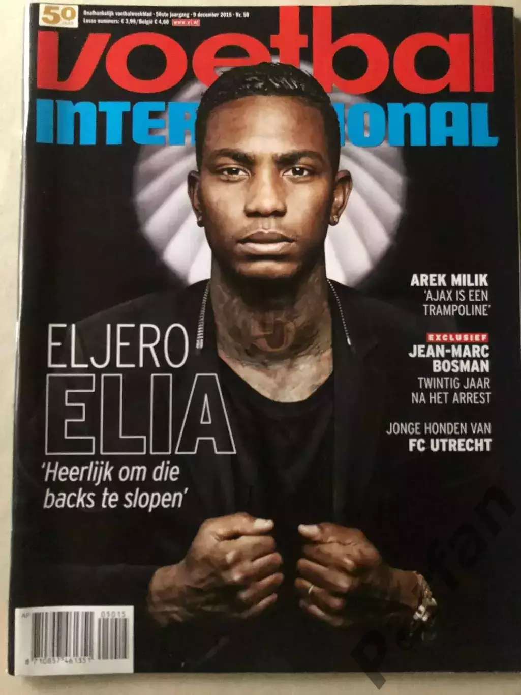 Voetbal international 2015 №50
