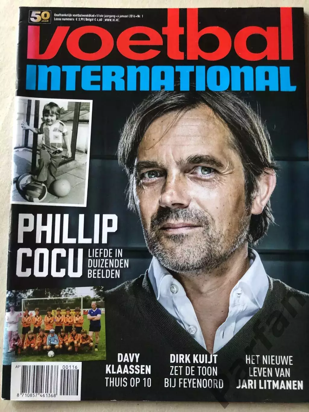 Voetbal international 2016 №1 Барселона