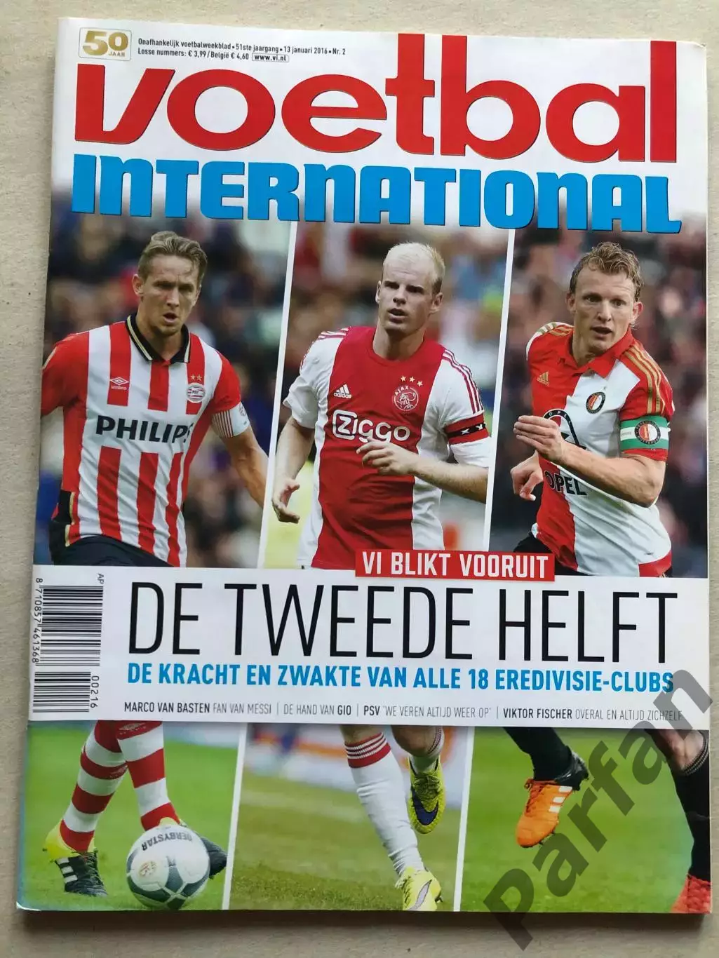 Voetbal international 2016 №2
