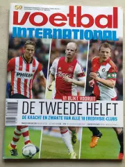 Voetbal international 2016 №2