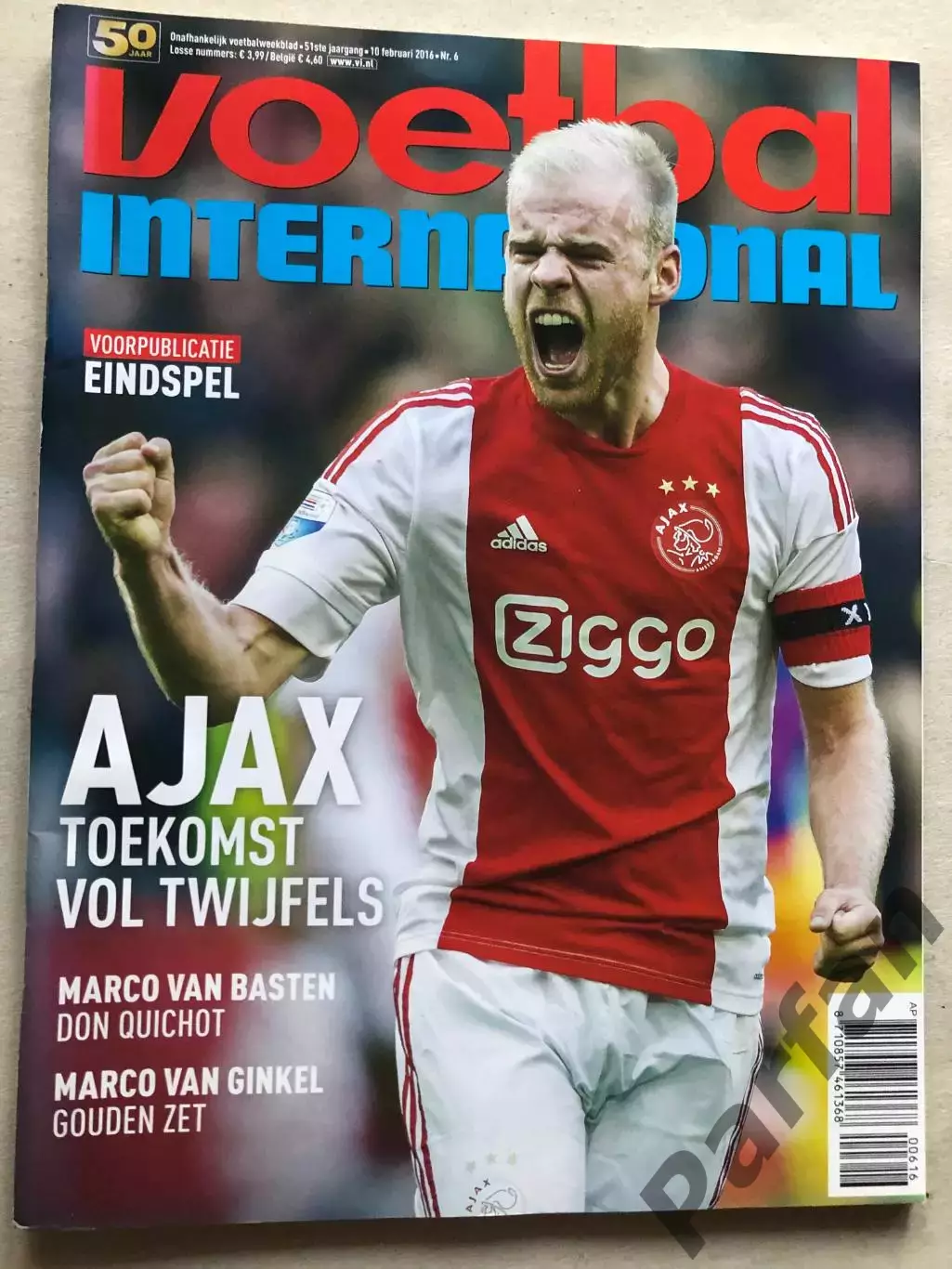 Voetbal international 2016 №6