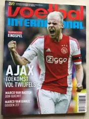 Voetbal international 2016 №6