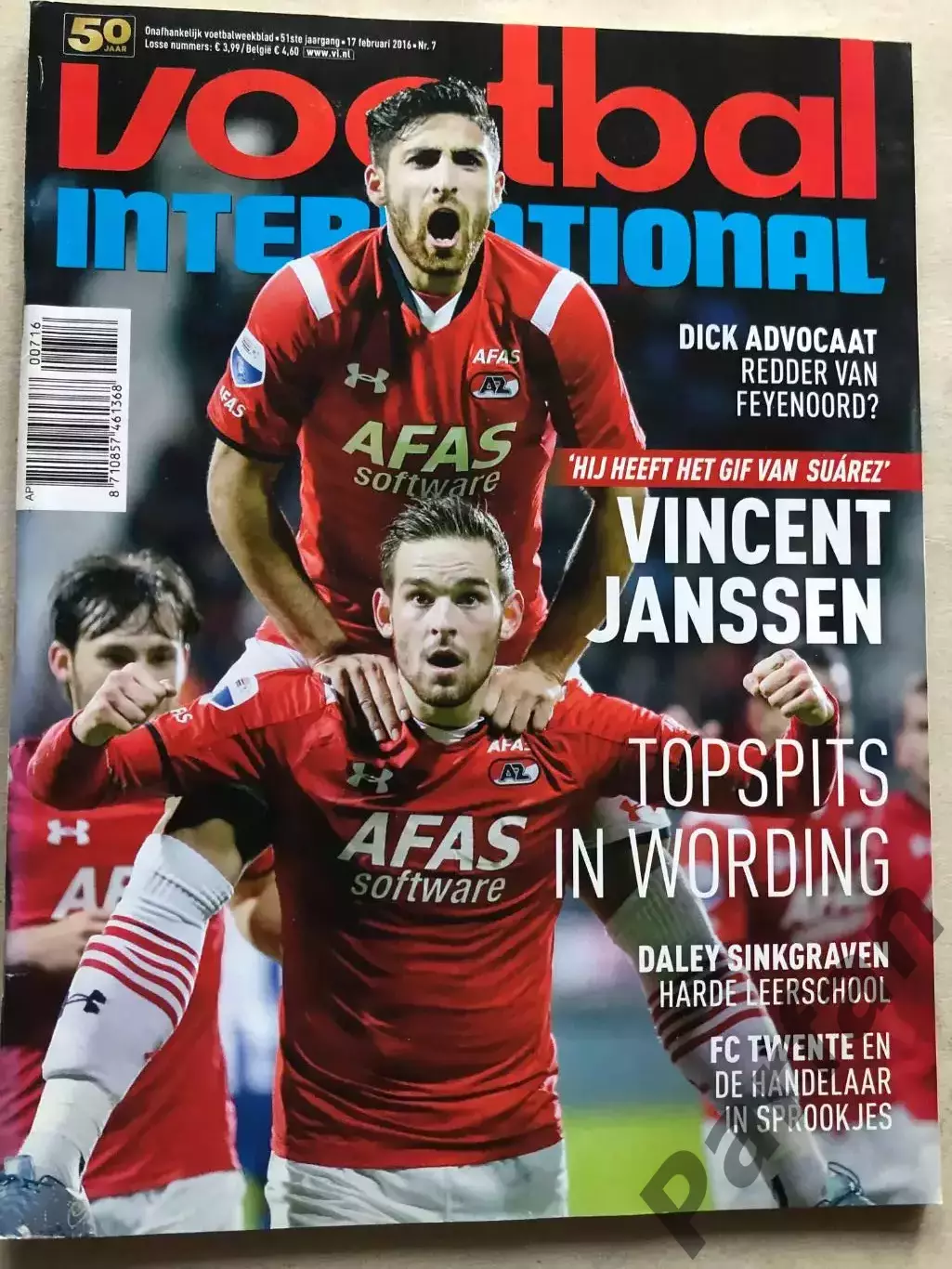 Voetbal international 2016 №7