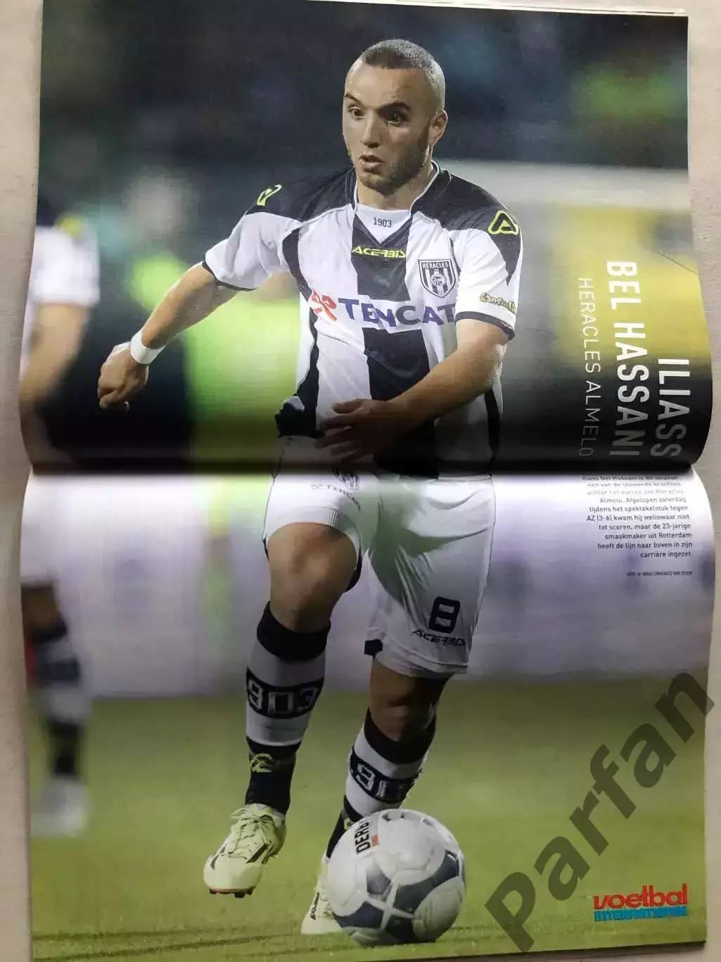 Voetbal international 2016 №7 1