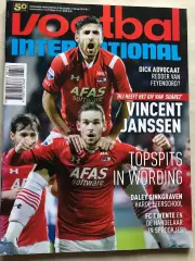 Voetbal international 2016 №7