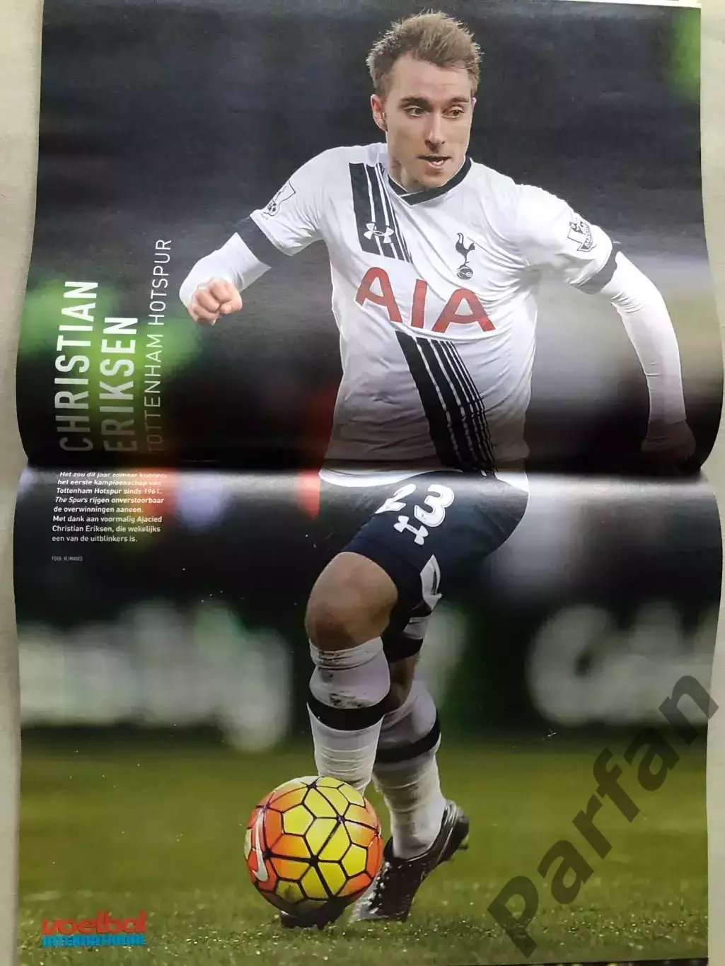 Voetbal international 2016 №8 1