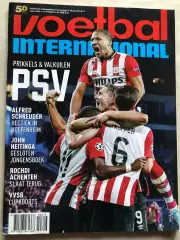 Voetbal international 2016 №8