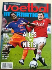 Voetbal international 2016 №9