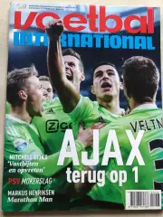 Voetbal international 2016 №12