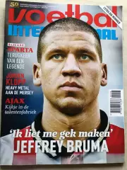 Voetbal international 2016 №15