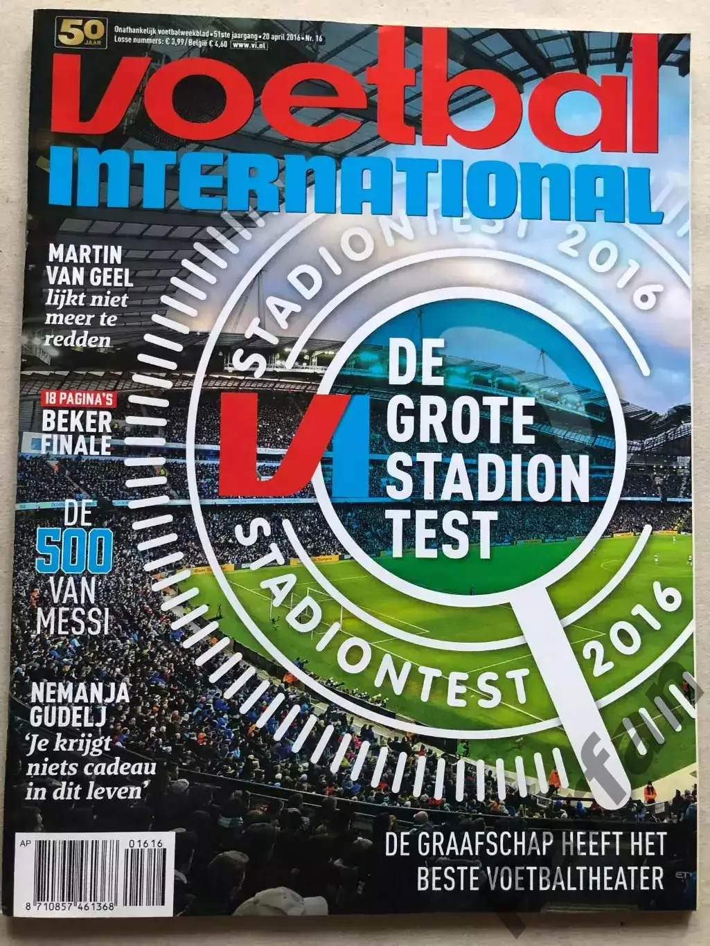 Voetbal international 2016 №16