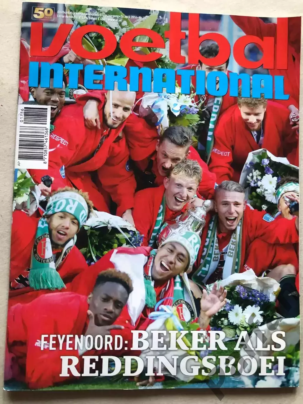 Voetbal international 2016 №17