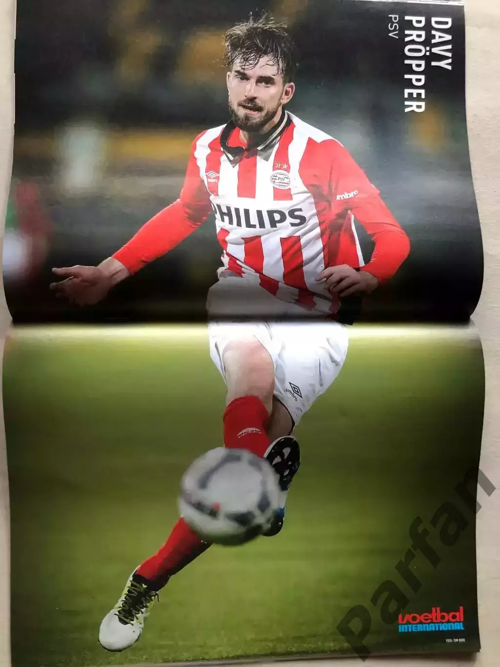 Voetbal international 2016 №17 1