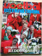 Voetbal international 2016 №17