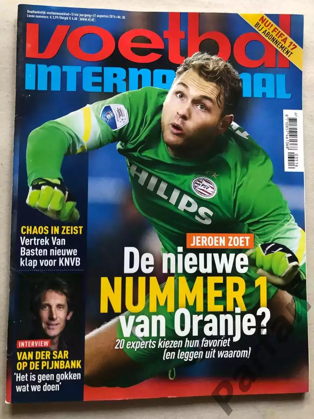 Voetbal international 2016 №35