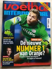 Voetbal international 2016 №35