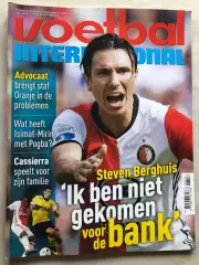 Voetbal international 2016 №33