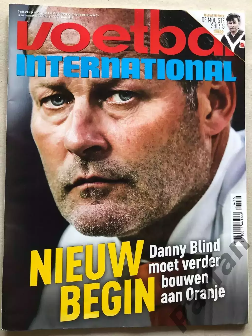 Voetbal international 2016 №36