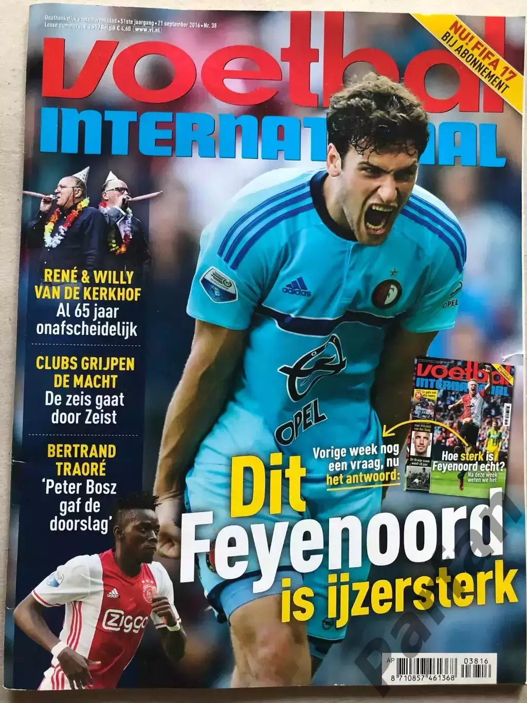 Voetbal international 2016 №38