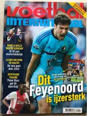 Voetbal international 2016 №38