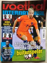 Voetbal international 2016 №41
