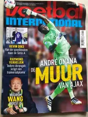 Voetbal international 2016 №44