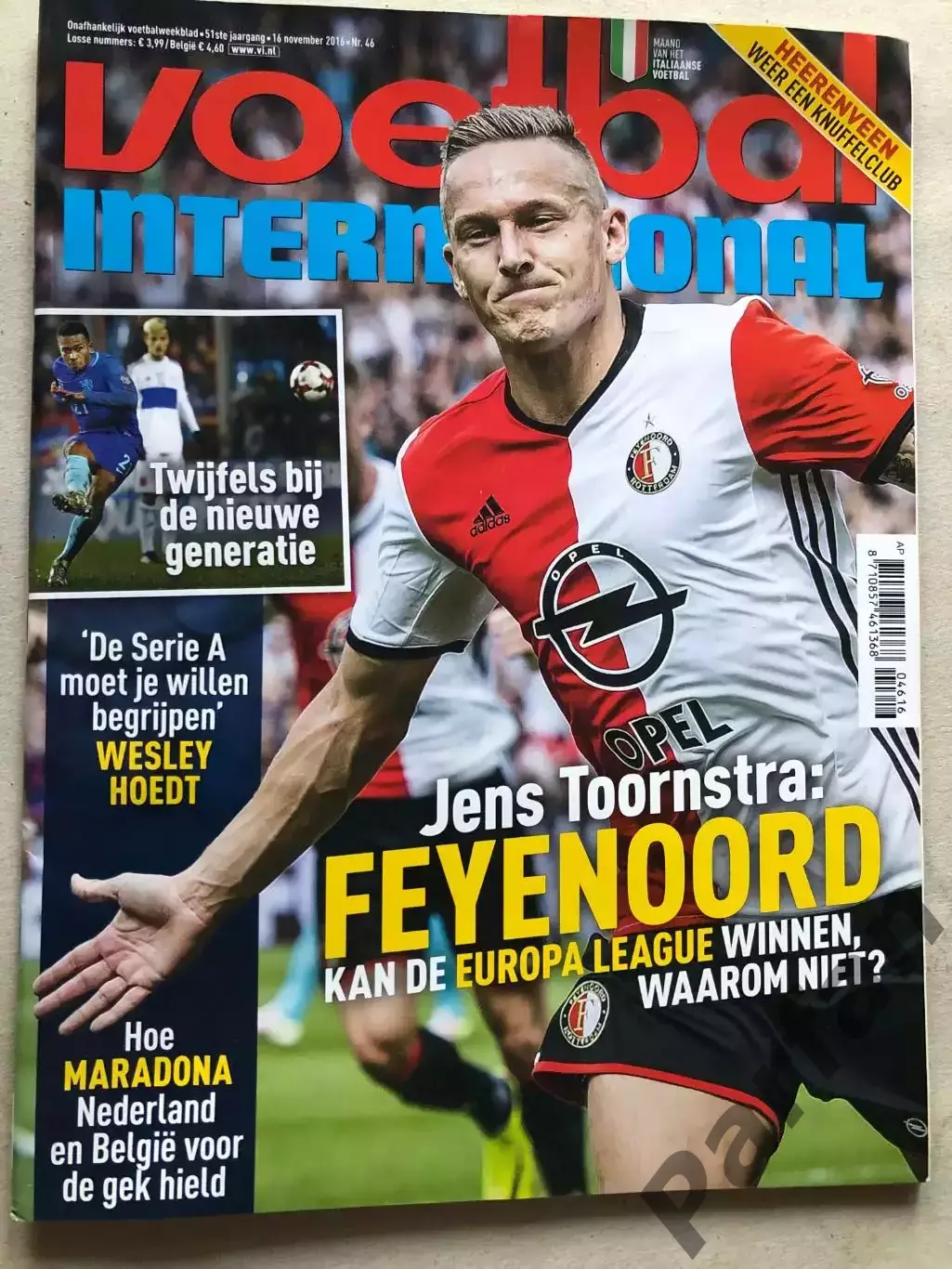 Voetbal international 2016 №46