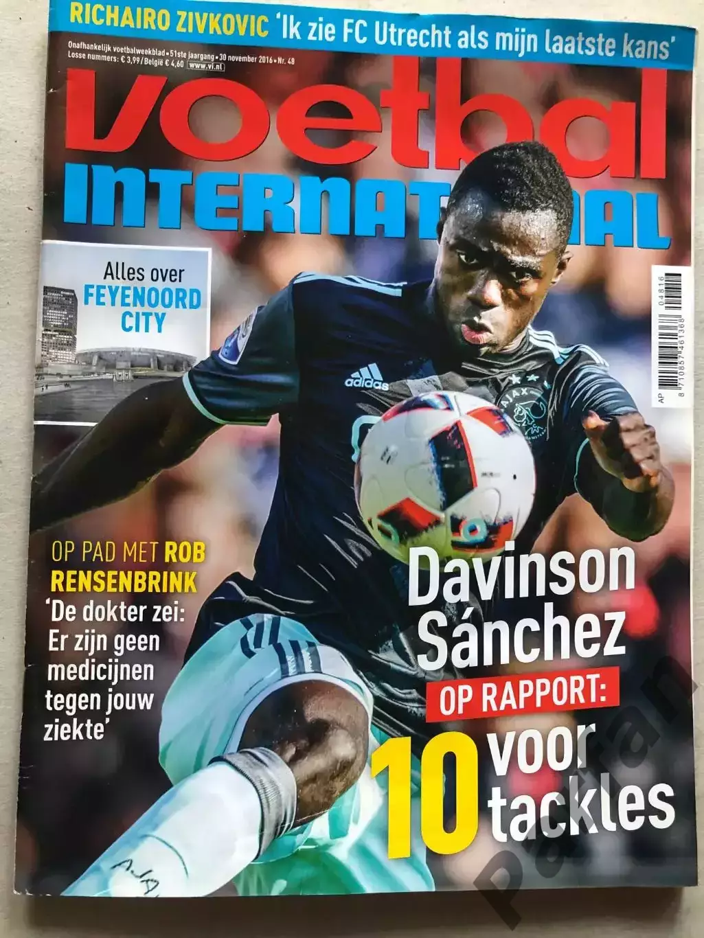 Voetbal international 2016 №48