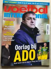 Voetbal international 2016 №49